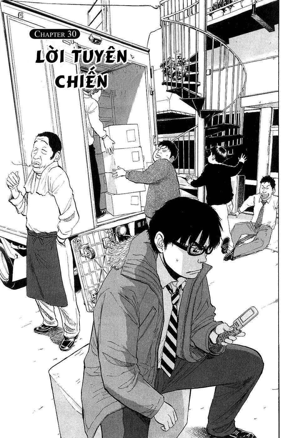Boys on the Run Chapter 30 - Page 1