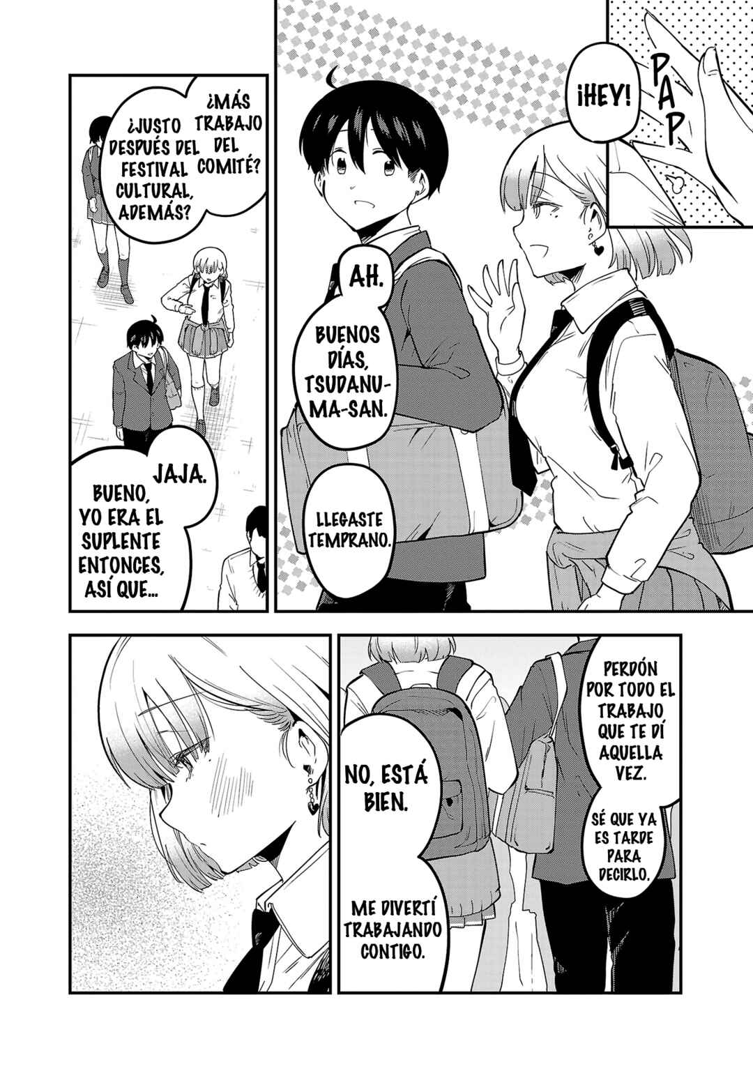 Meika-san wa Oshikorosenai Chapter 127.5 - Page 4