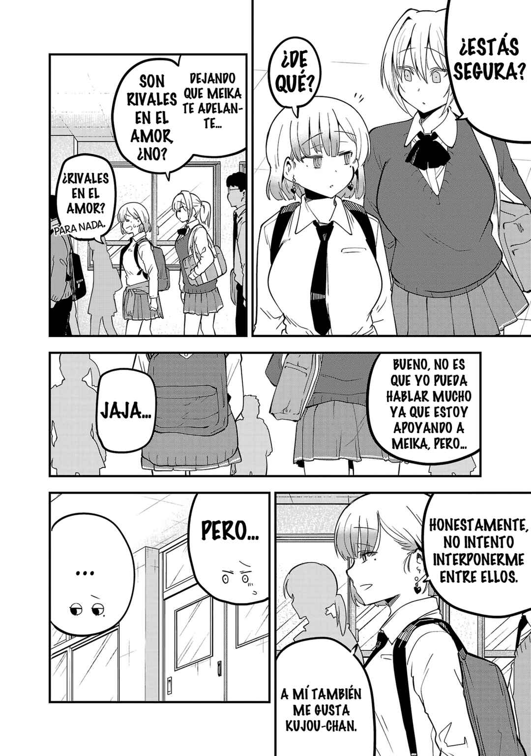 Meika-san wa Oshikorosenai Chapter 127.5 - Page 6