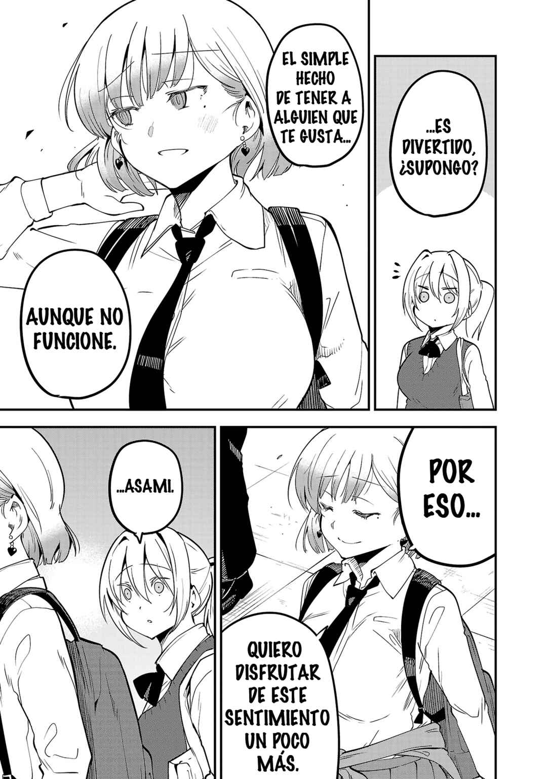 Meika-san wa Oshikorosenai Chapter 127.5 - Page 7