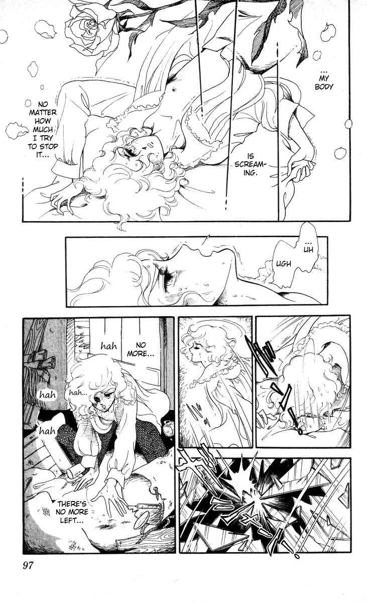 The Song of Wind and Trees Chapter 4 - Page 5