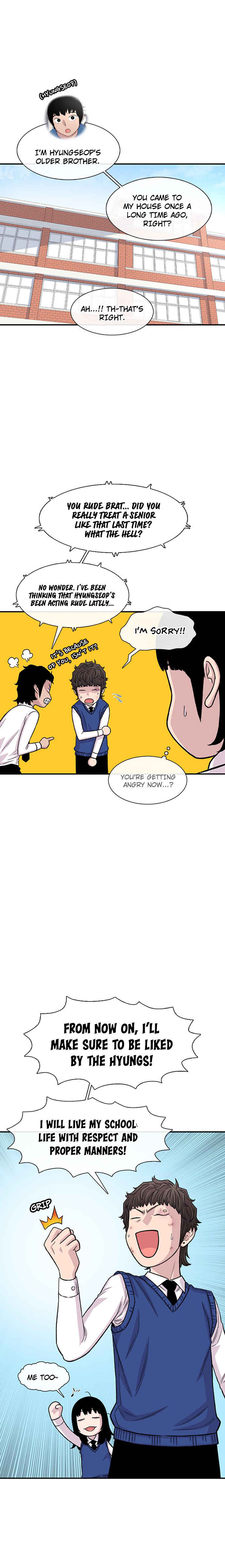Byeorisamsyap Chapter 205 - Page 27