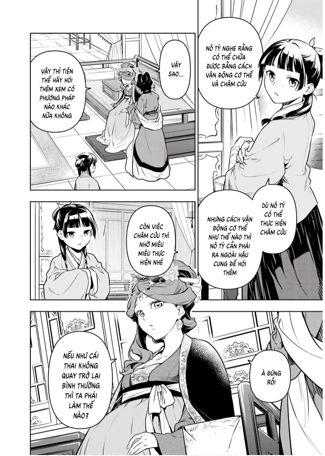 Kusuriya no Hitorigoto Chapter 69 - Page 10