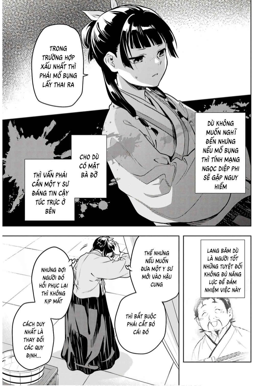 Kusuriya no Hitorigoto Chapter 69 - Page 11