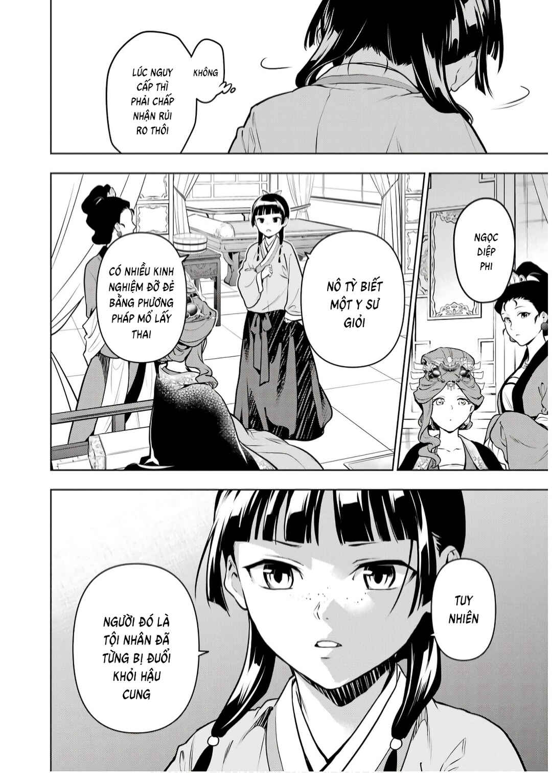 Kusuriya no Hitorigoto Chapter 69 - Page 12
