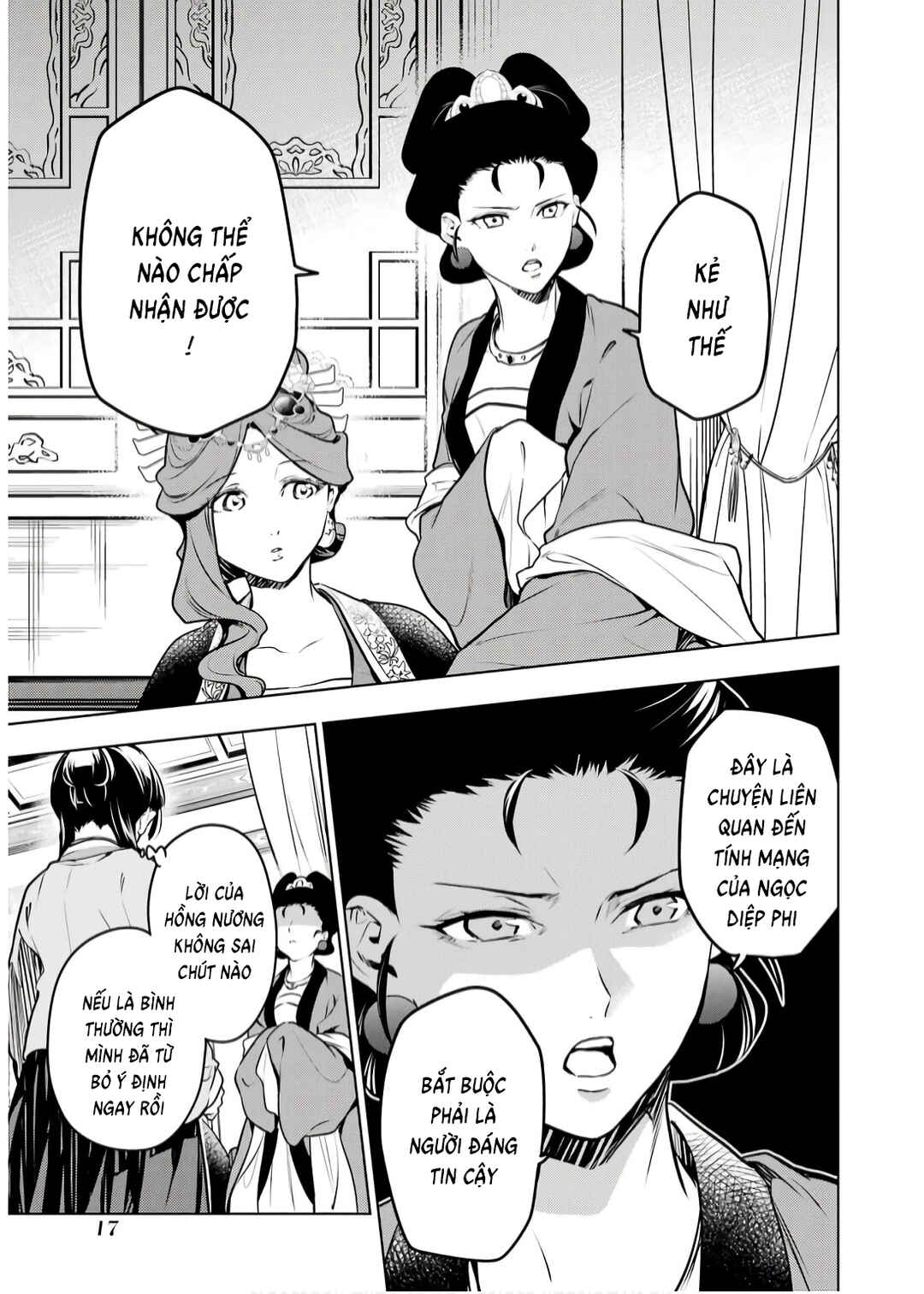 Kusuriya no Hitorigoto Chapter 69 - Page 13