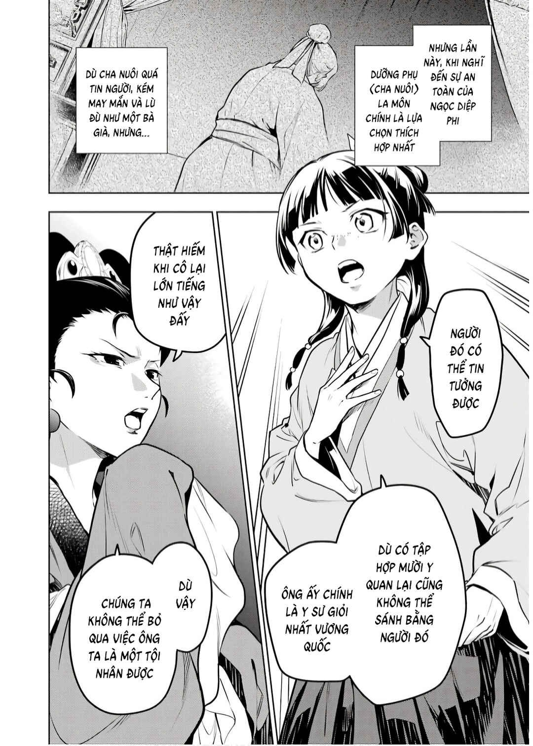 Kusuriya no Hitorigoto Chapter 69 - Page 14