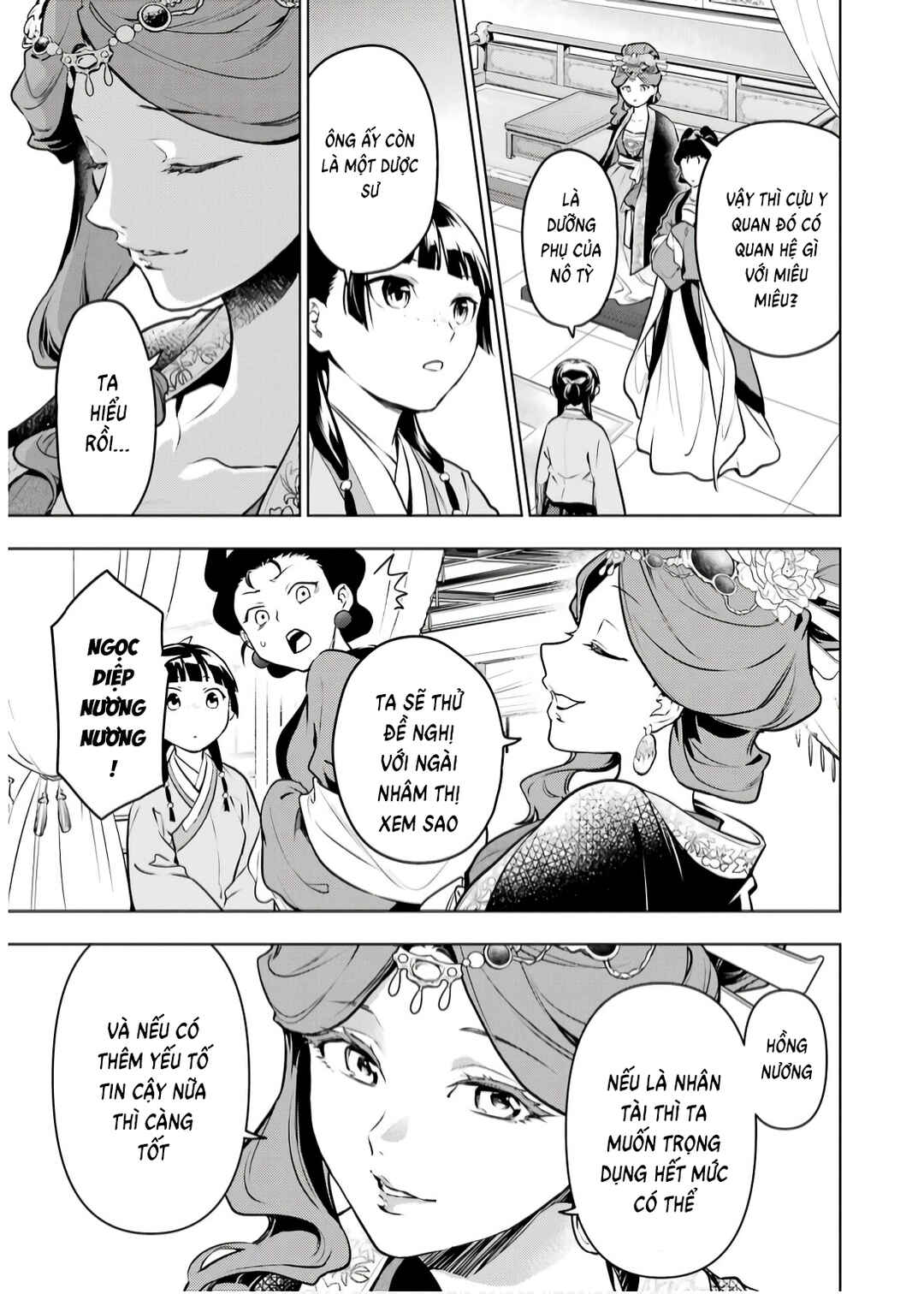 Kusuriya no Hitorigoto Chapter 69 - Page 17