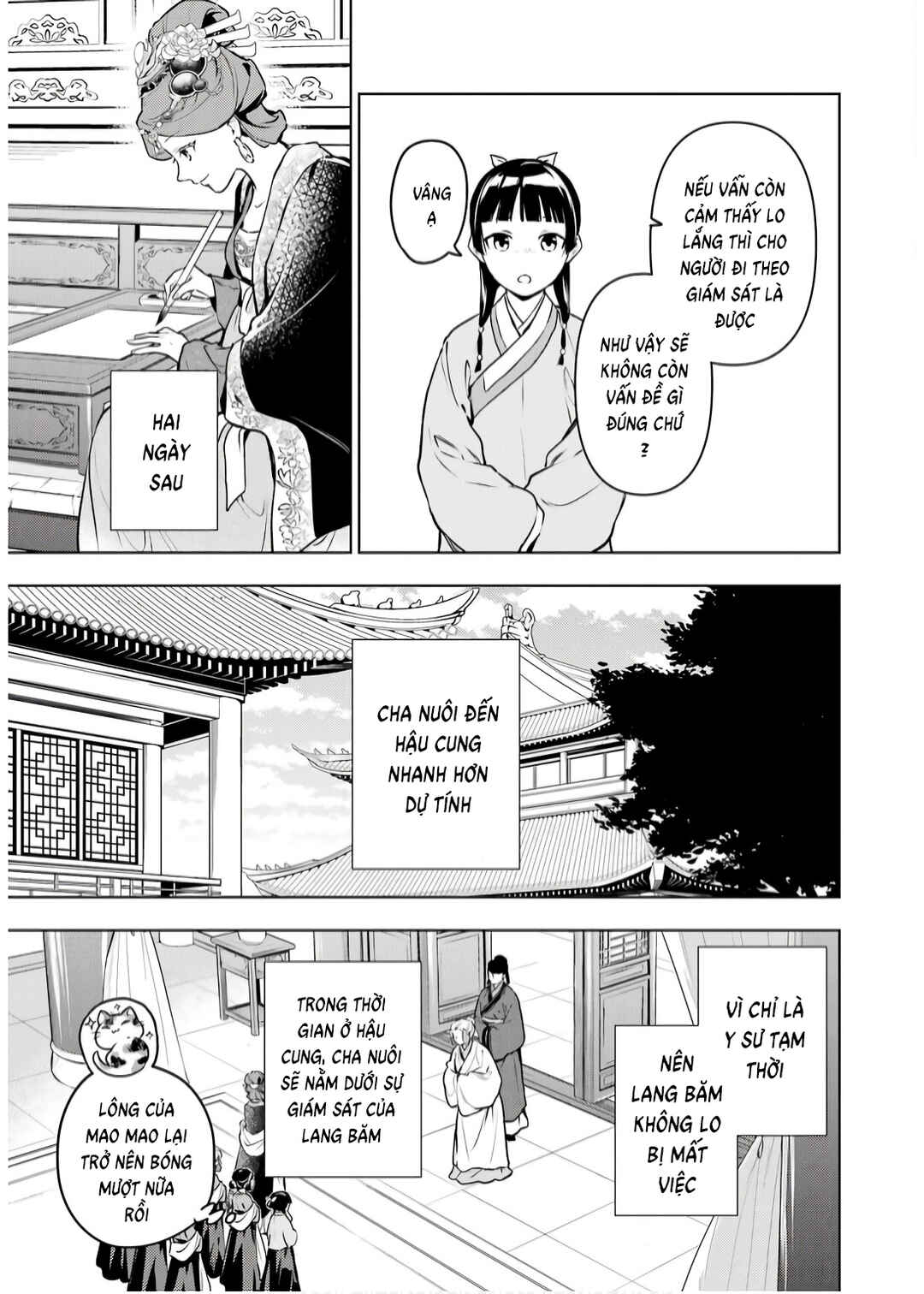 Kusuriya no Hitorigoto Chapter 69 - Page 19