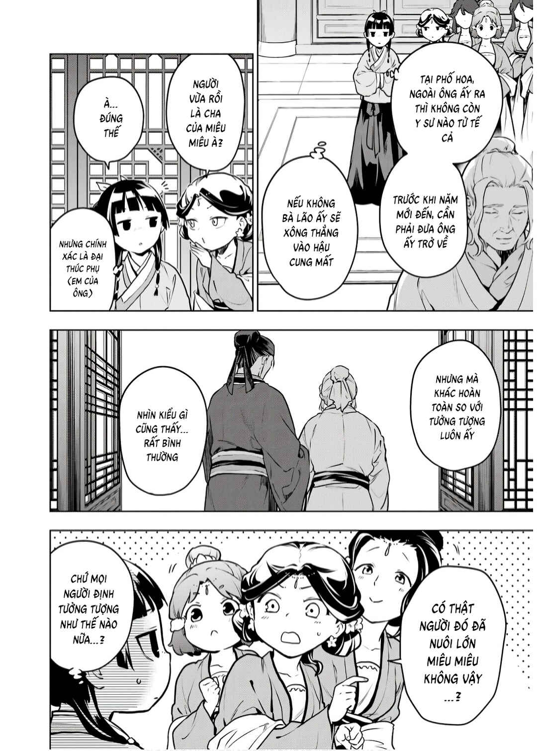 Kusuriya no Hitorigoto Chapter 69 - Page 20
