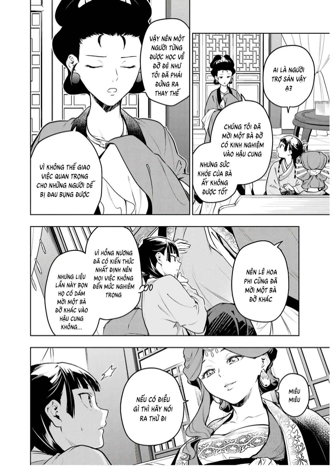 Kusuriya no Hitorigoto Chapter 69 - Page 4