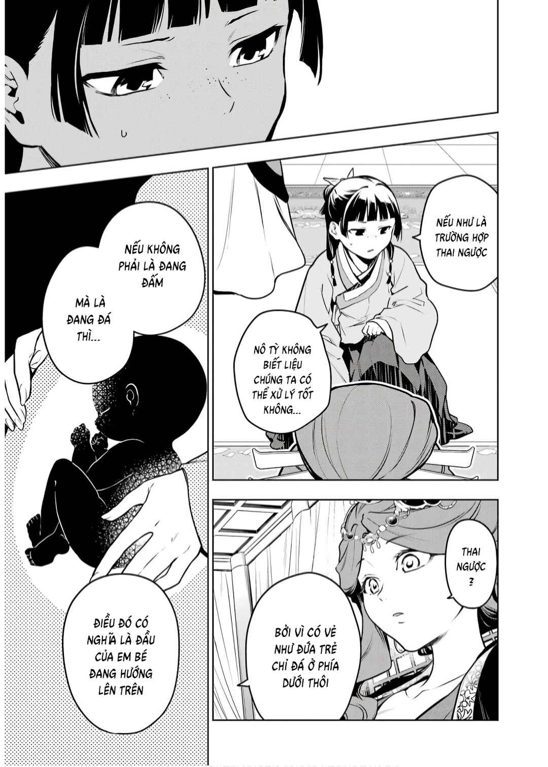 Kusuriya no Hitorigoto Chapter 69 - Page 5