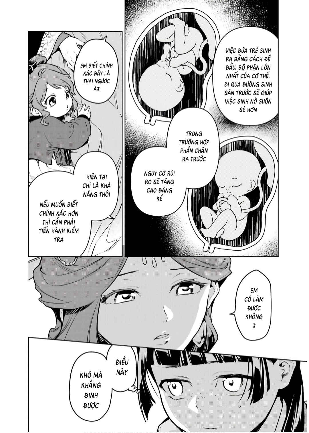 Kusuriya no Hitorigoto Chapter 69 - Page 6