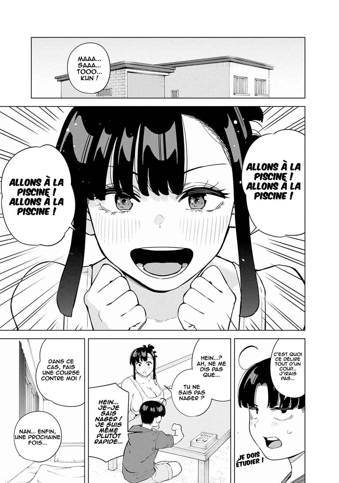 Itoko no Onee-chan ni Amaechau? Chapter 11 - Page 5