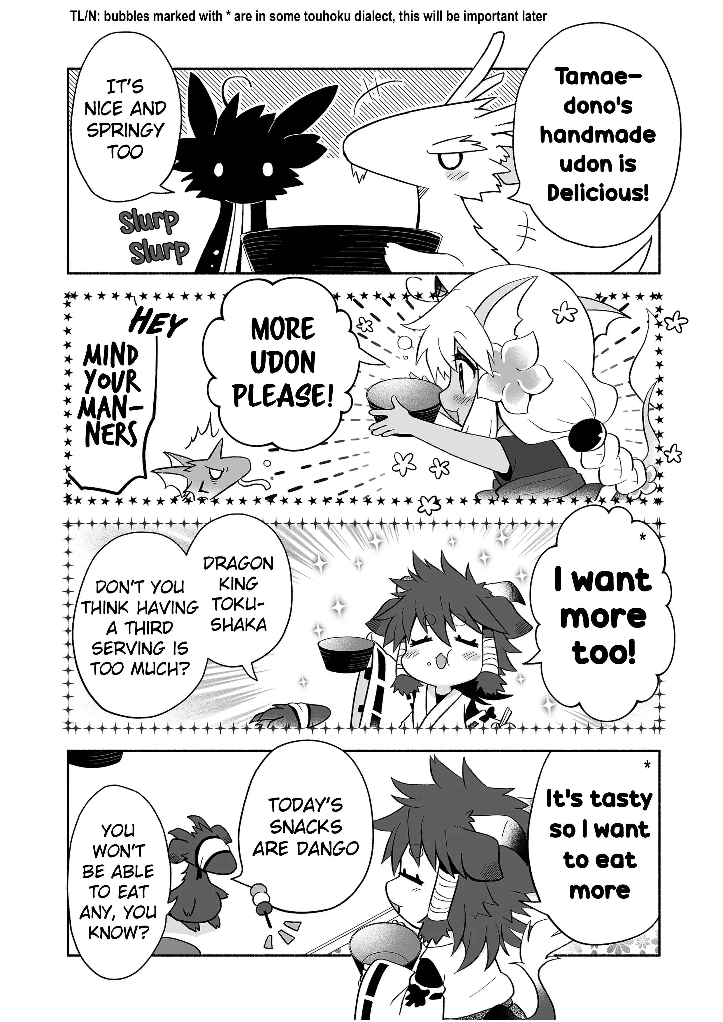 Rinjin-chan ga Shinpai Chapter 75 - Page 2