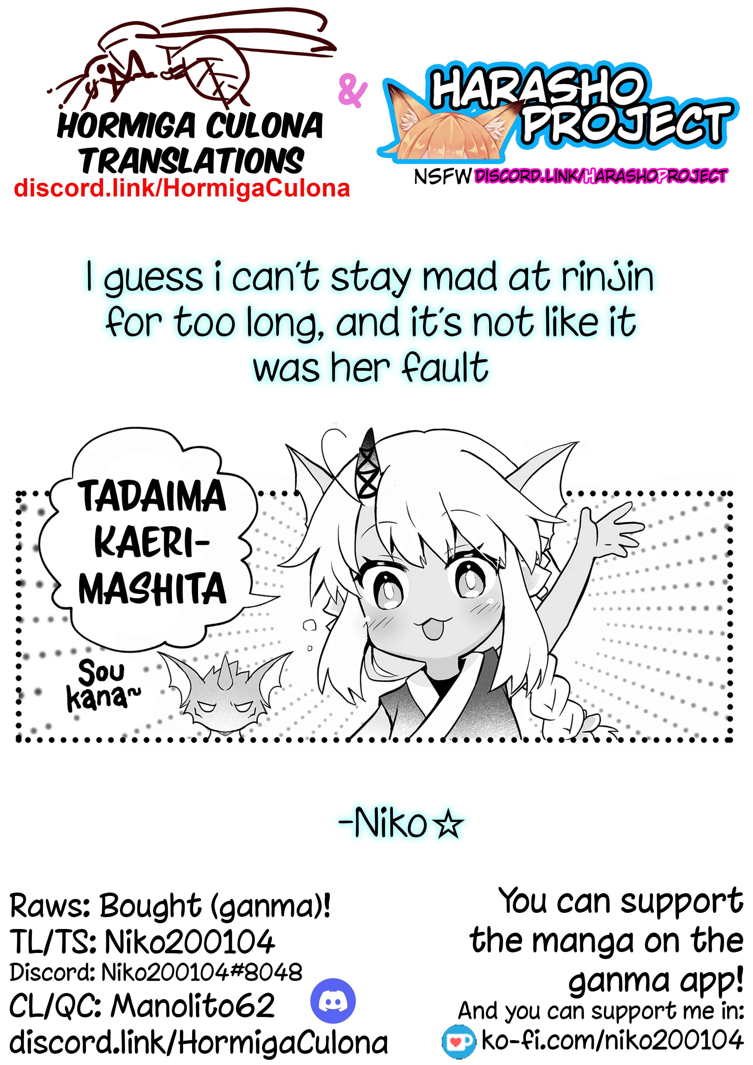 Rinjin-chan ga Shinpai Chapter 75 - Page 9