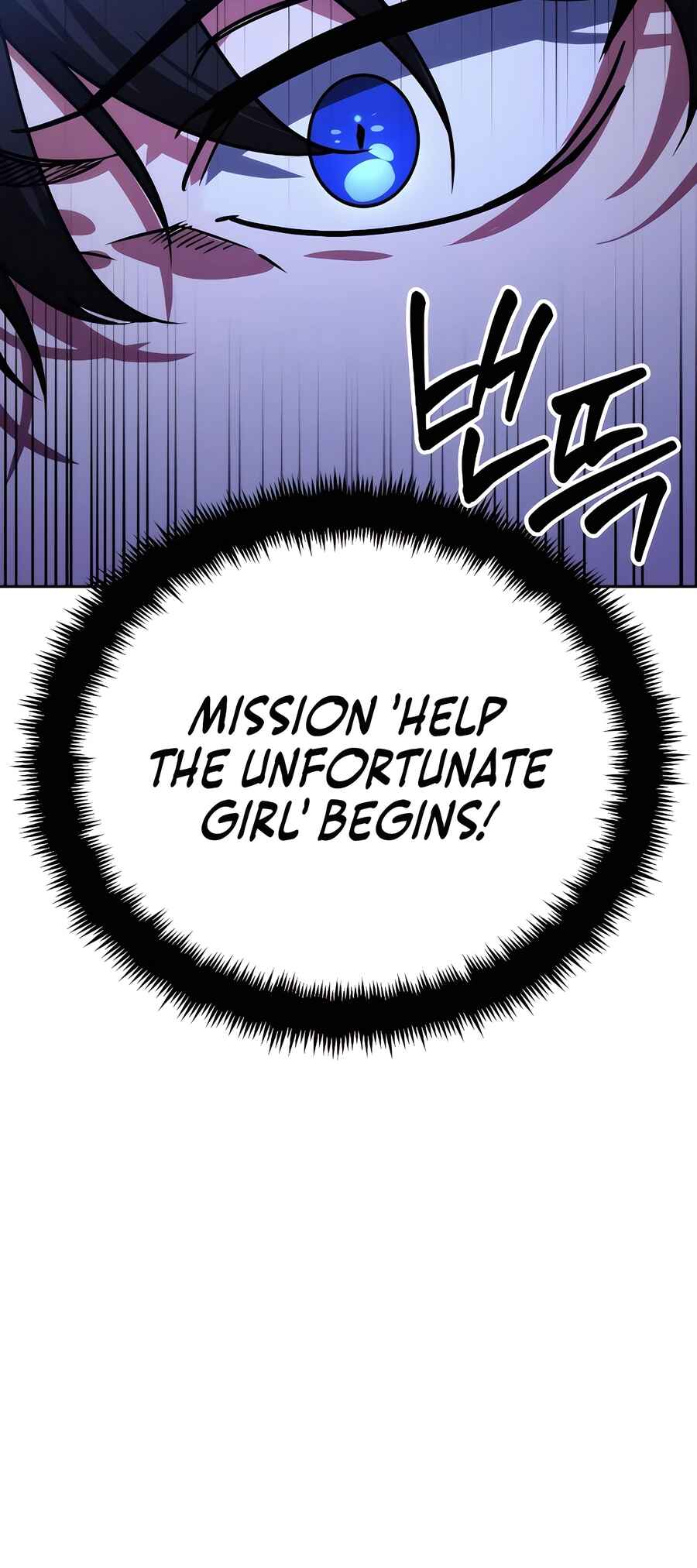 Nae Bunsin i Geomuri ga Doeeoganda Chapter 7 - Page 10
