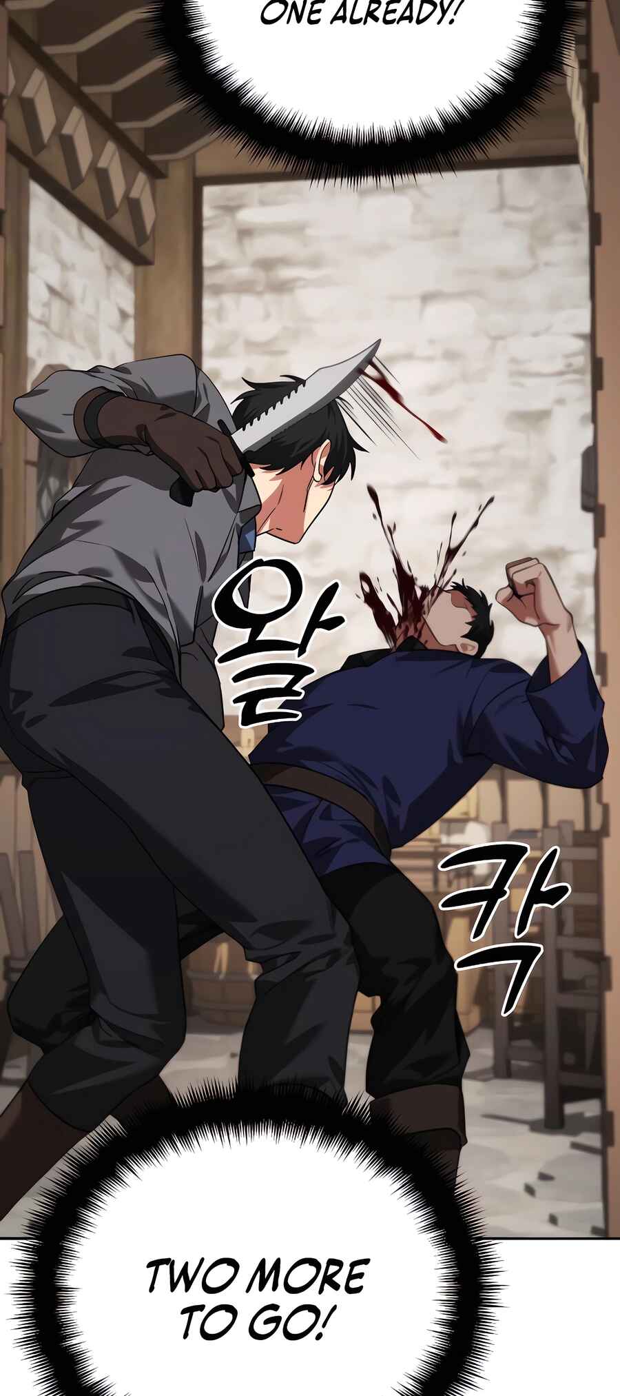 Nae Bunsin i Geomuri ga Doeeoganda Chapter 7 - Page 20