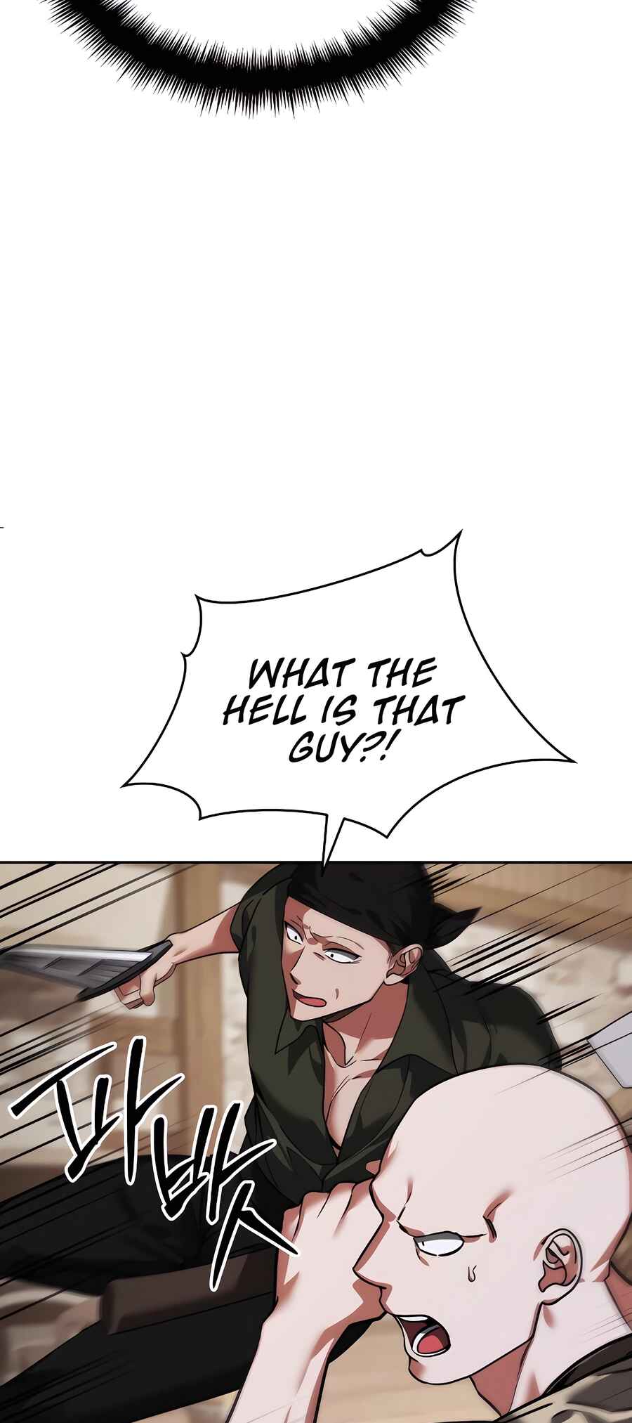Nae Bunsin i Geomuri ga Doeeoganda Chapter 7 - Page 21