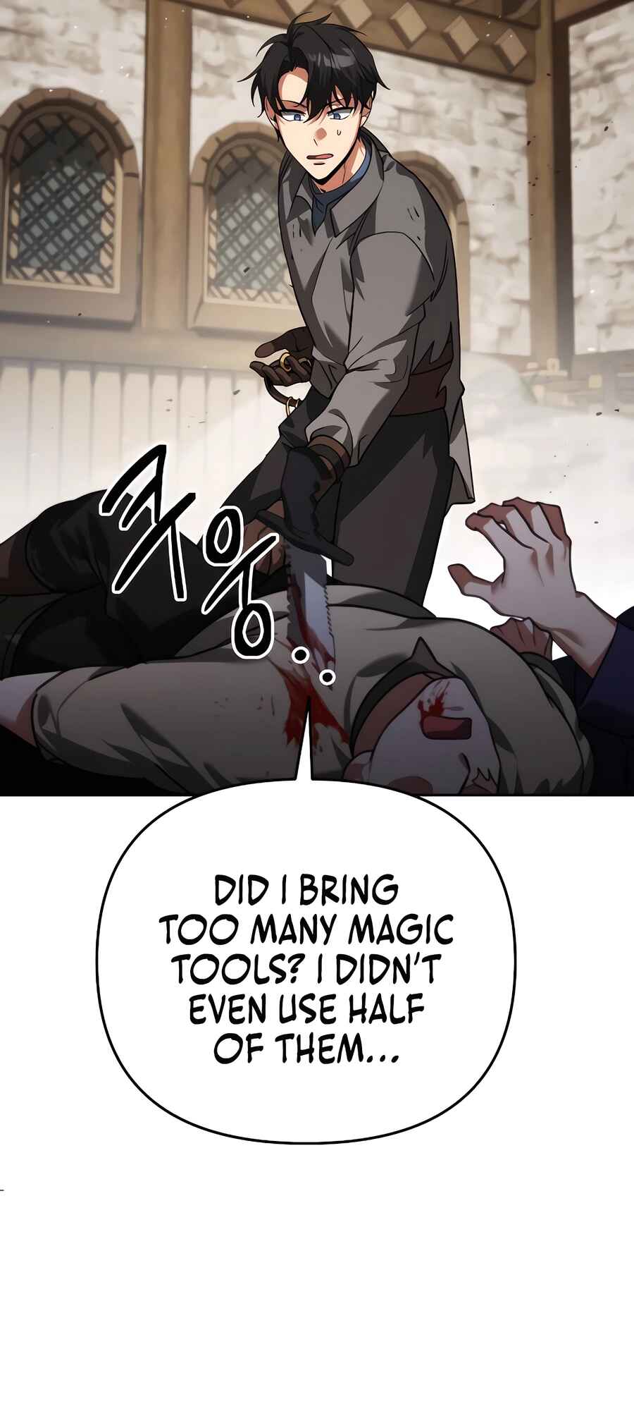 Nae Bunsin i Geomuri ga Doeeoganda Chapter 7 - Page 27