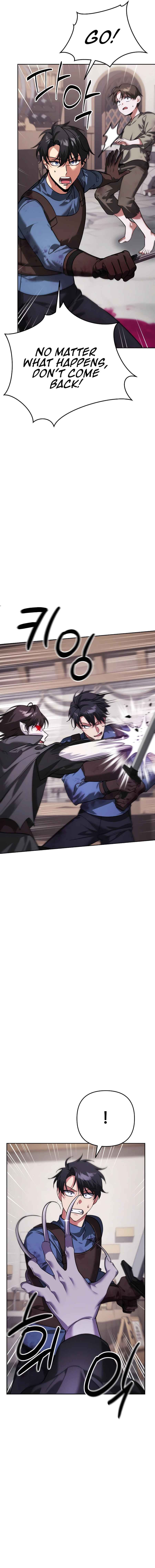 Nae Bunsin i Geomuri ga Doeeoganda Chapter 7 - Page 45