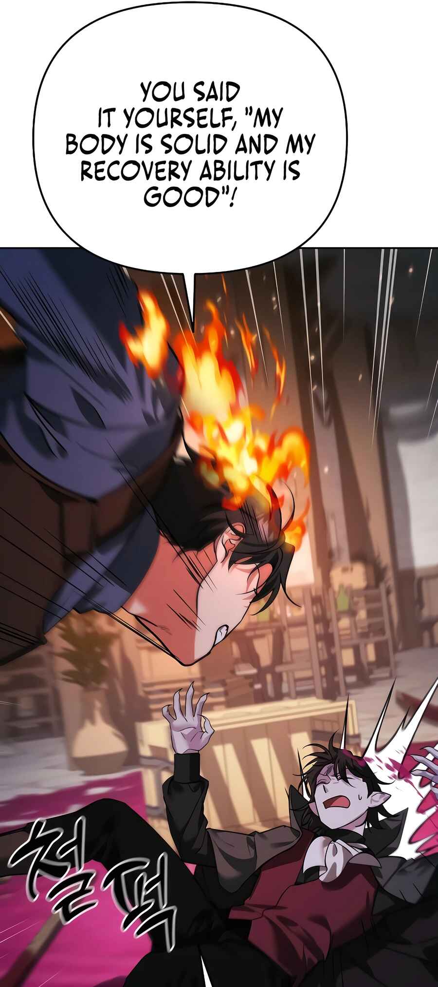 Nae Bunsin i Geomuri ga Doeeoganda Chapter 7 - Page 51