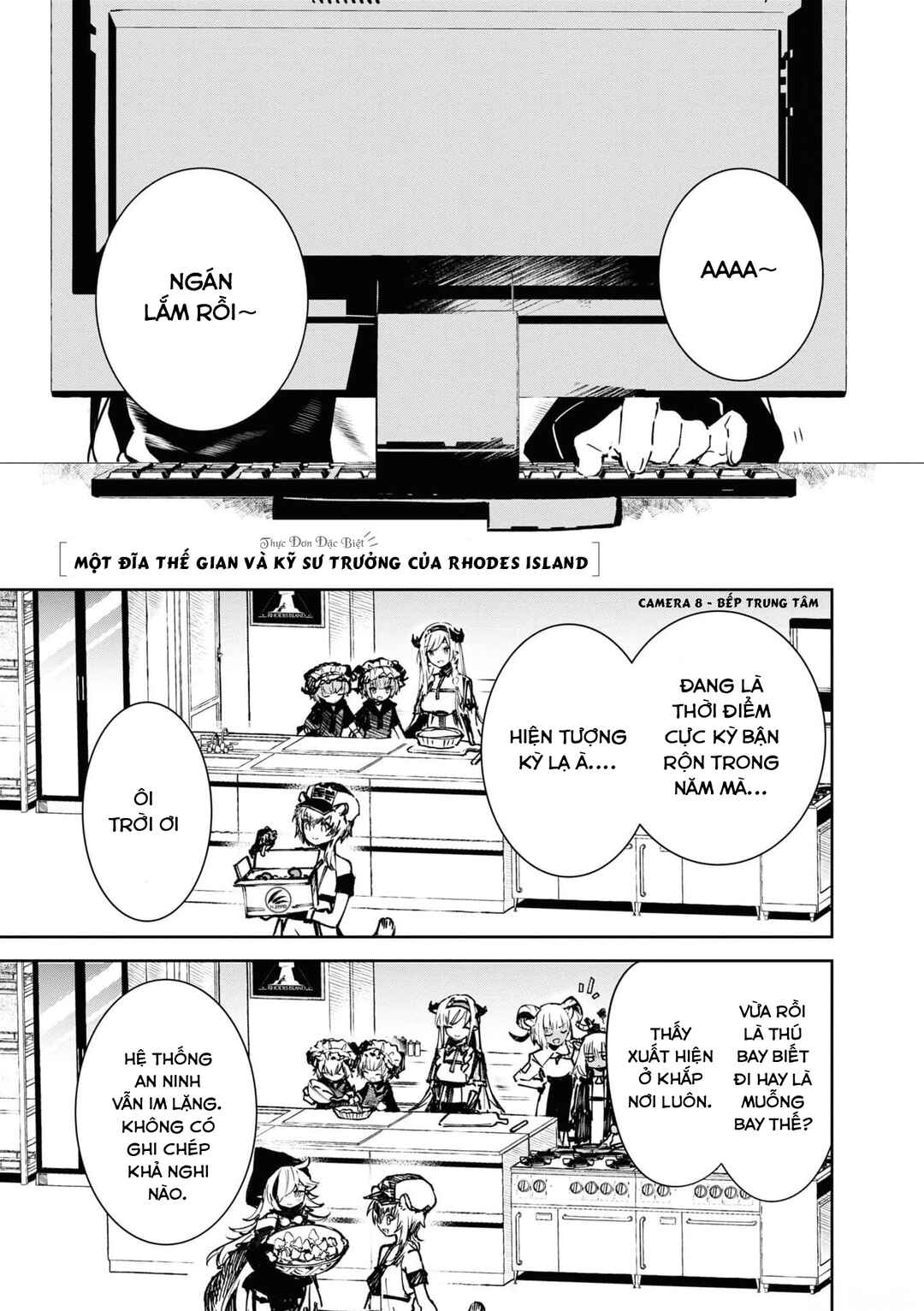Arknights: Rhodes Kitchen -TIDBITS- Chapter 10.5 - Page 1