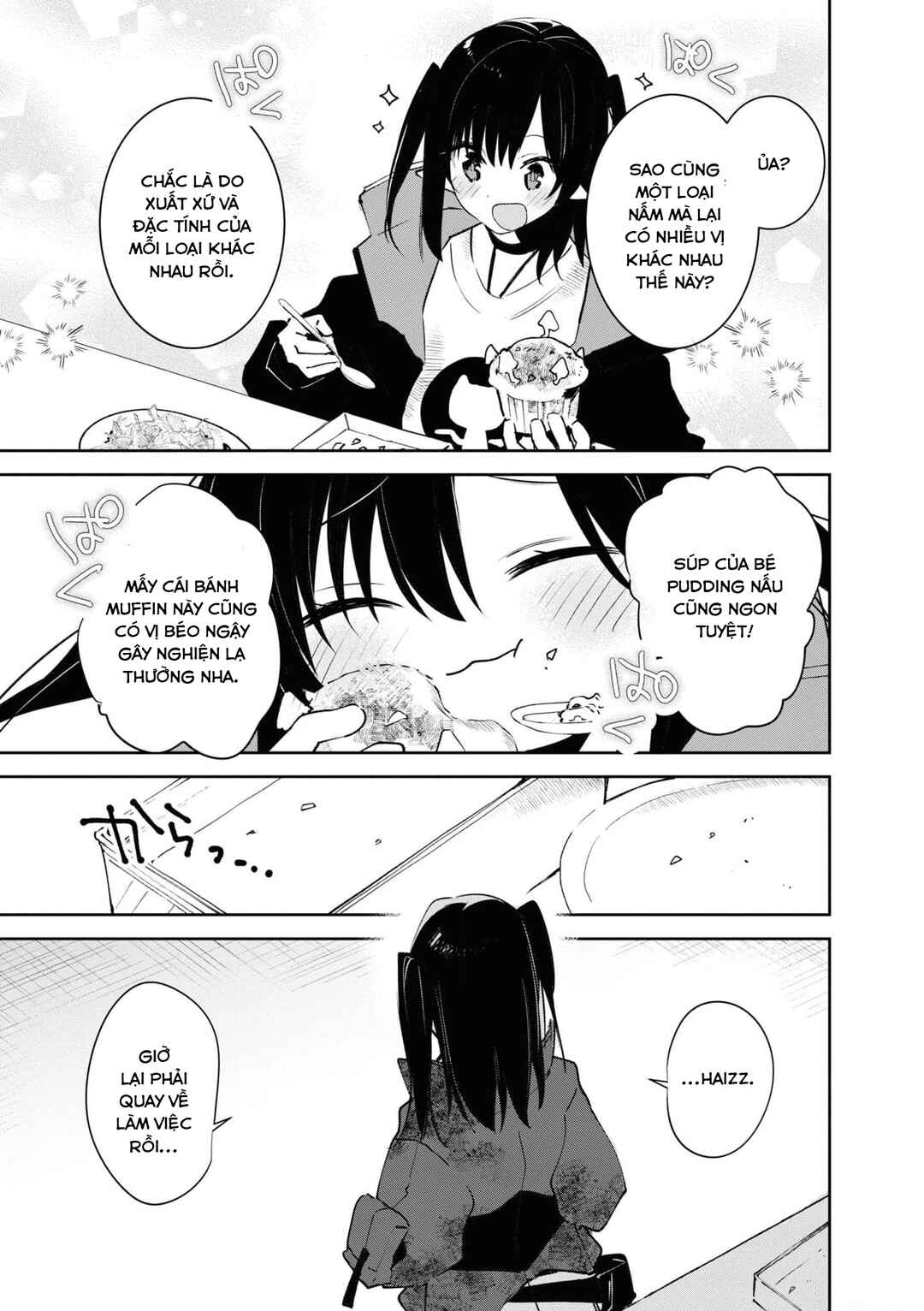 Arknights: Rhodes Kitchen -TIDBITS- Chapter 10.5 - Page 13