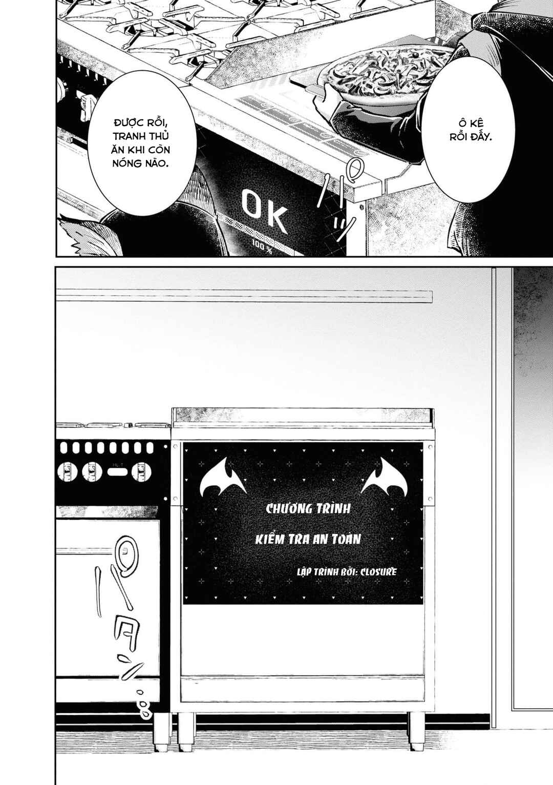 Arknights: Rhodes Kitchen -TIDBITS- Chapter 10.5 - Page 18
