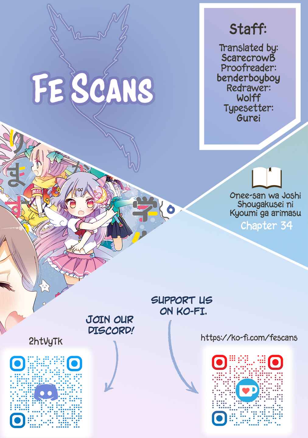 Onee-san wa Joshi Shougakusei ni Kyoumi ga arimasu Chapter 34 - Page 1
