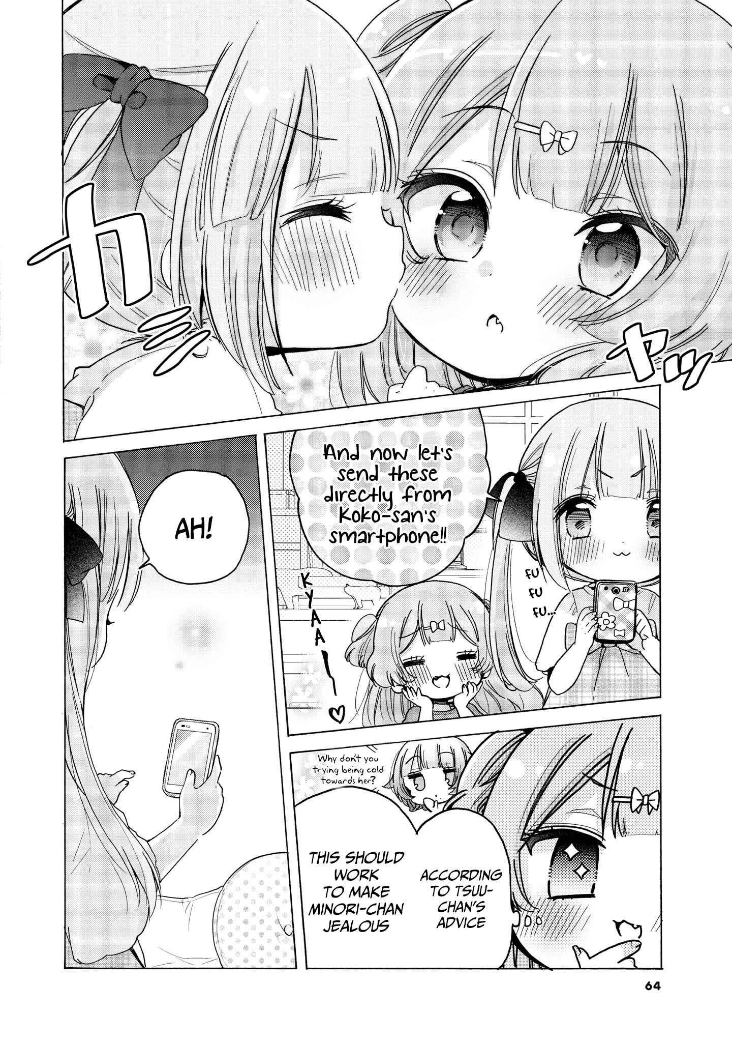 Onee-san wa Joshi Shougakusei ni Kyoumi ga arimasu Chapter 34 - Page 11