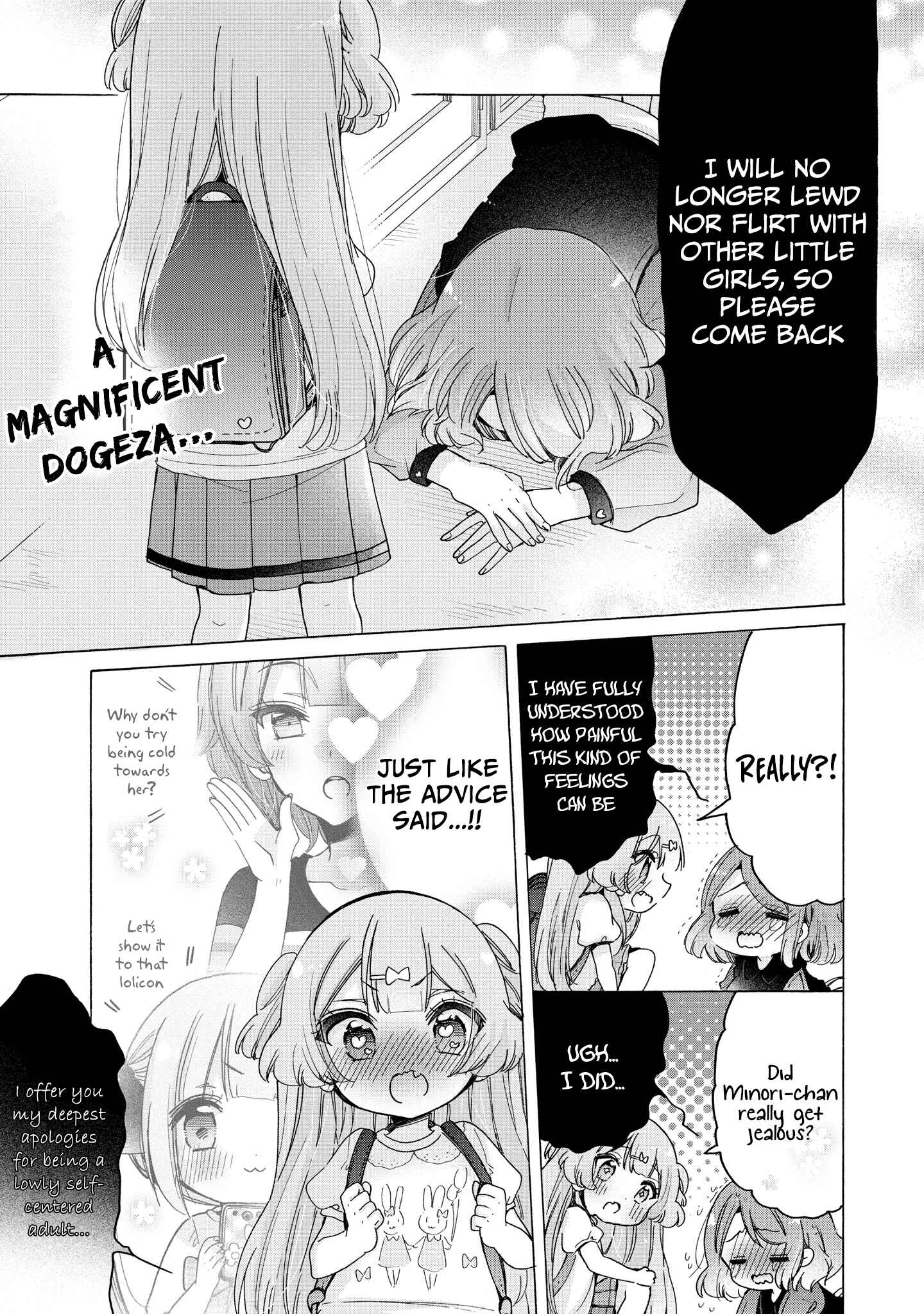 Onee-san wa Joshi Shougakusei ni Kyoumi ga arimasu Chapter 34 - Page 20