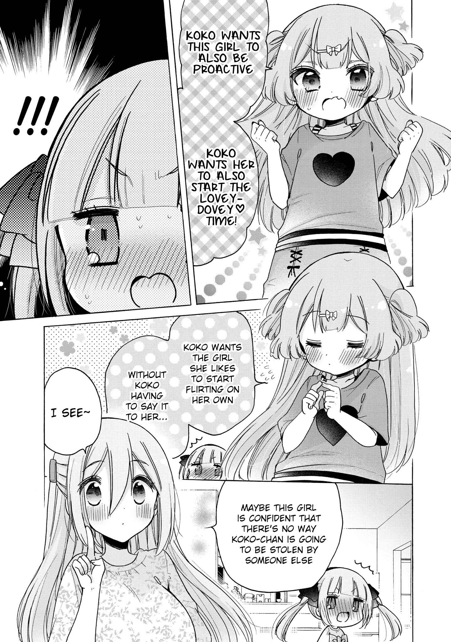 Onee-san wa Joshi Shougakusei ni Kyoumi ga arimasu Chapter 34 - Page 6