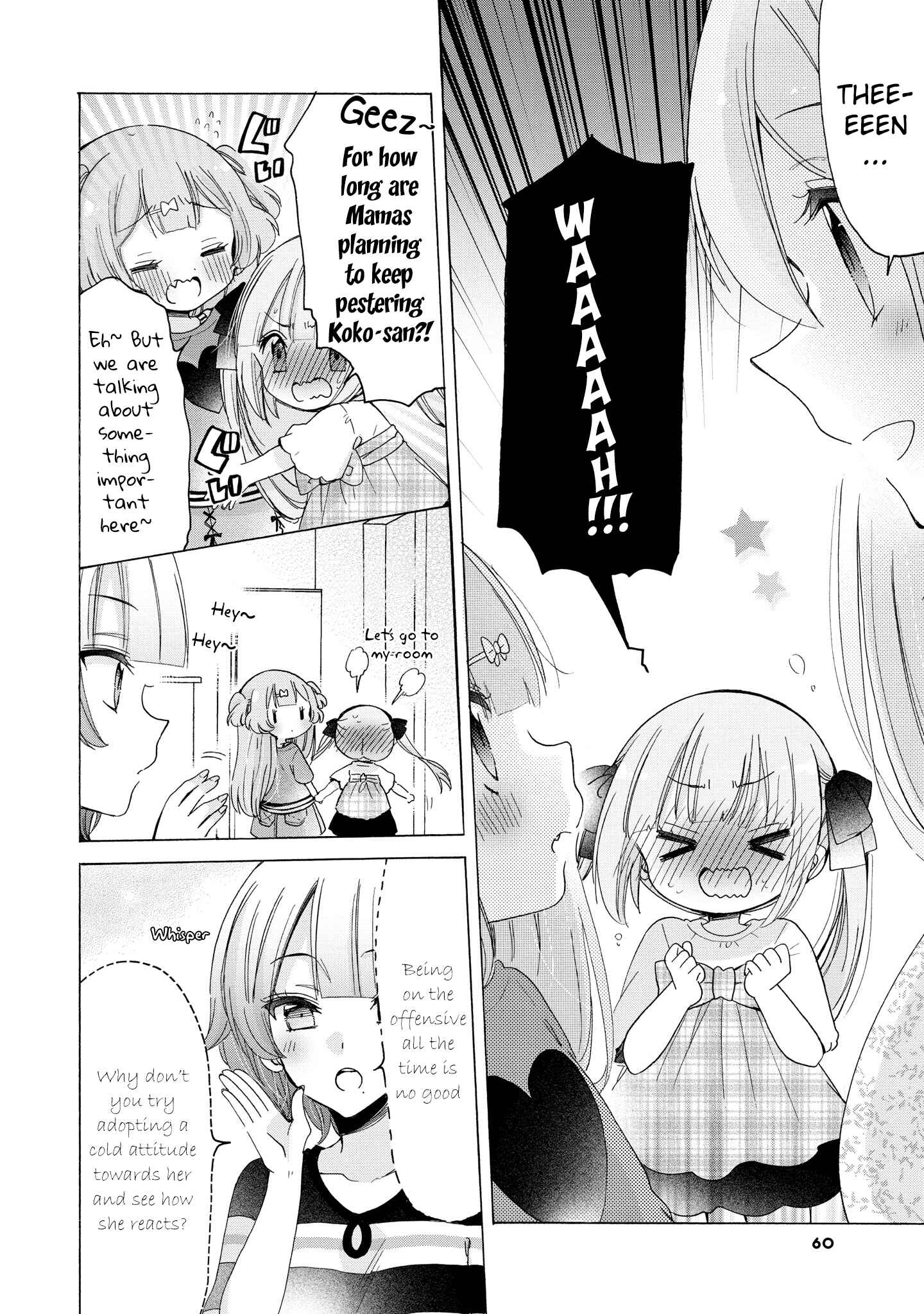 Onee-san wa Joshi Shougakusei ni Kyoumi ga arimasu Chapter 34 - Page 7