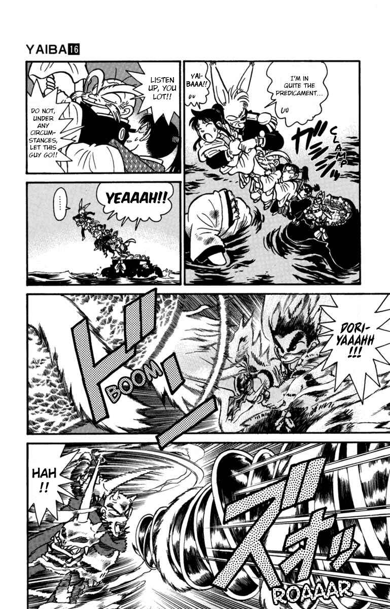 Yaiba! Chapter 155 - Page 13