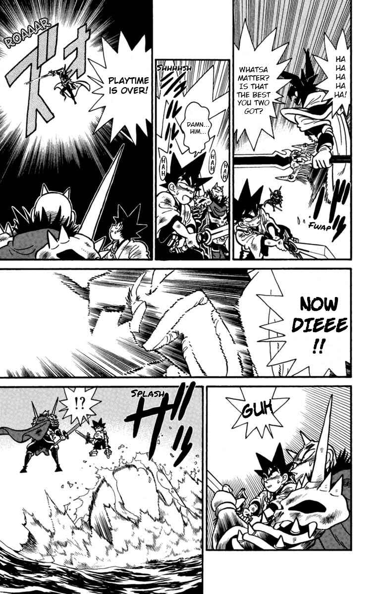 Yaiba! Chapter 155 - Page 15