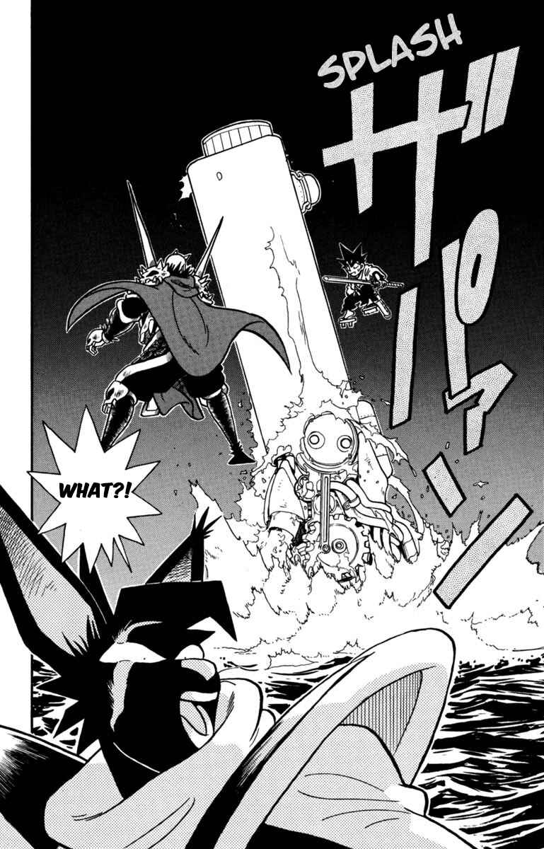 Yaiba! Chapter 155 - Page 16