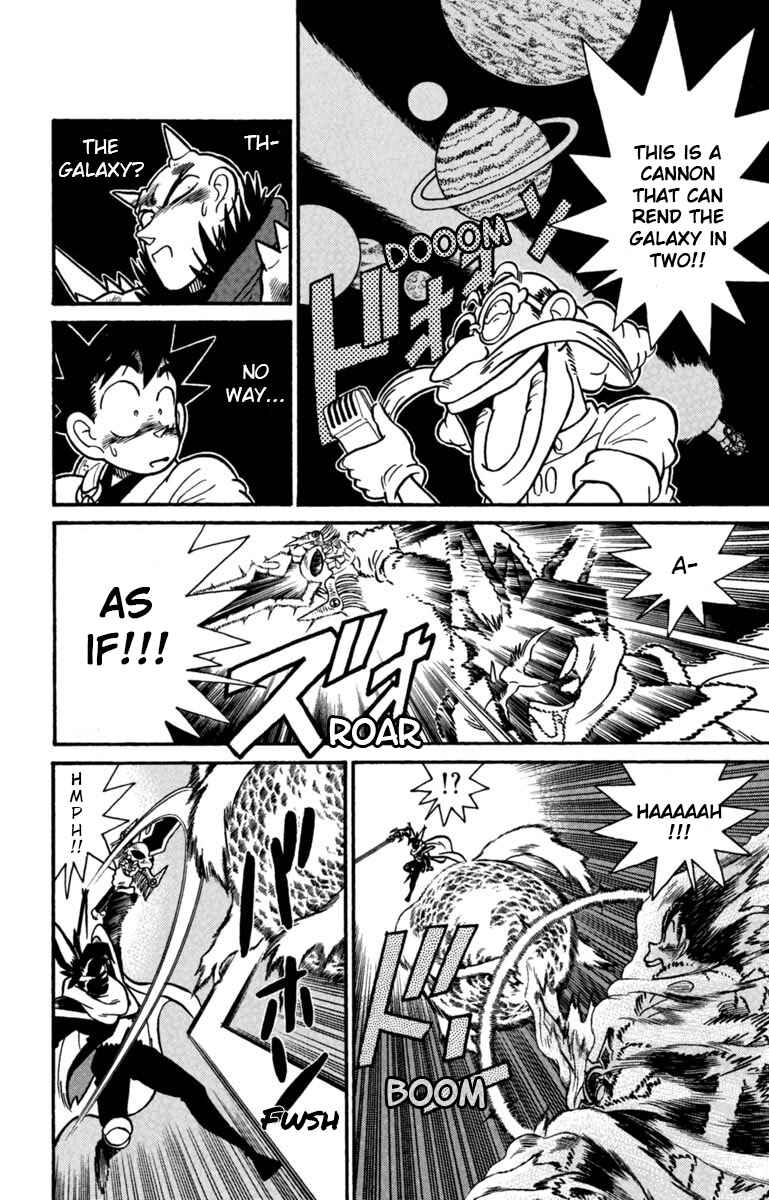 Yaiba! Chapter 155 - Page 18