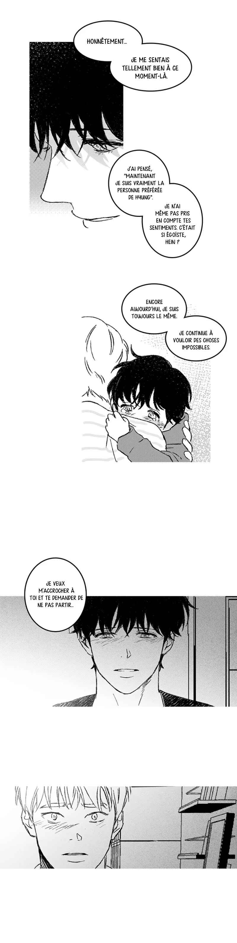 Please Love Me Chapter 7 - Page 16