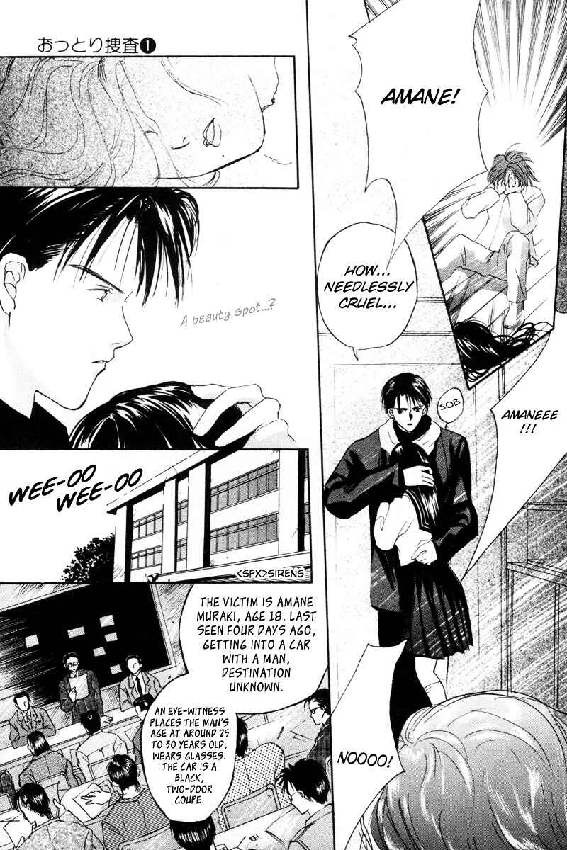 Ottori Sousa Chapter 0.3 - Page 11