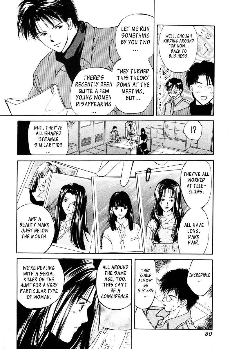 Ottori Sousa Chapter 0.3 - Page 14