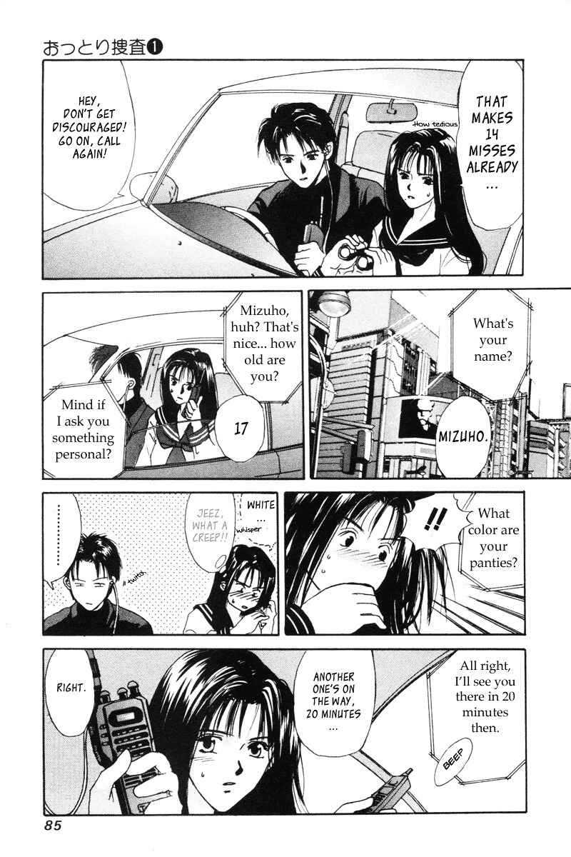 Ottori Sousa Chapter 0.3 - Page 19