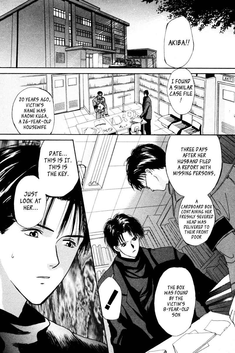 Ottori Sousa Chapter 0.3 - Page 22