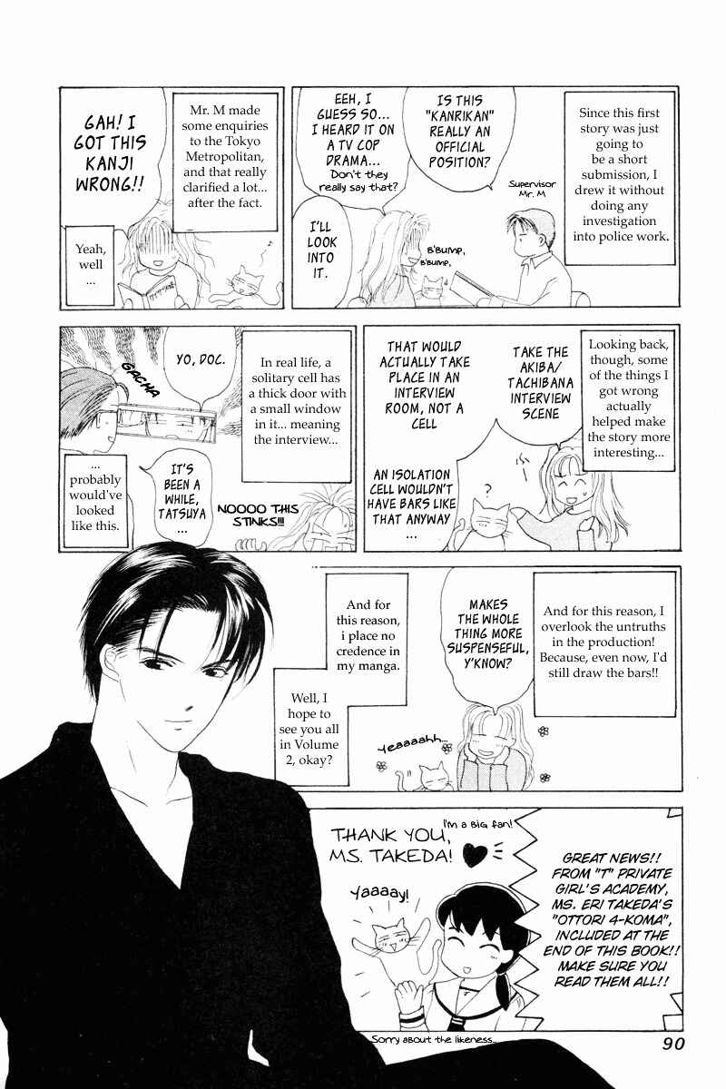 Ottori Sousa Chapter 0.3 - Page 24