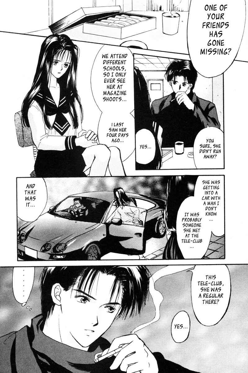 Ottori Sousa Chapter 0.3 - Page 6