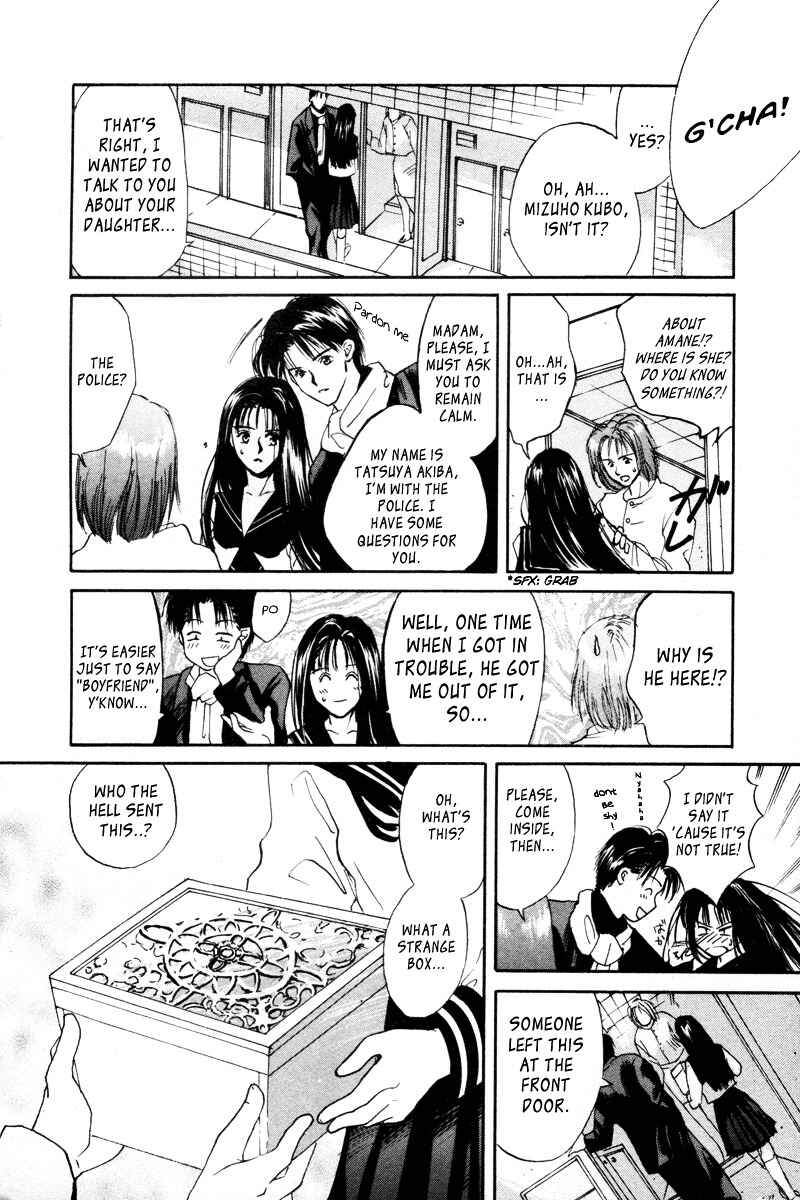 Ottori Sousa Chapter 0.3 - Page 8