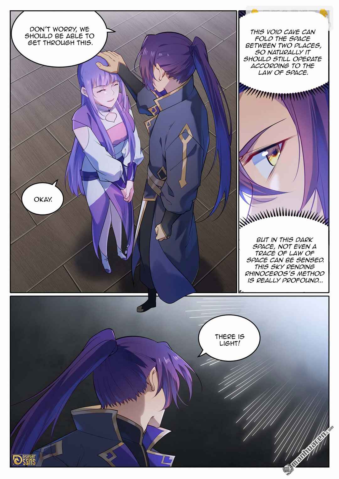 Bǎiliàn Chéngshén Chapter 1130 - Page 5