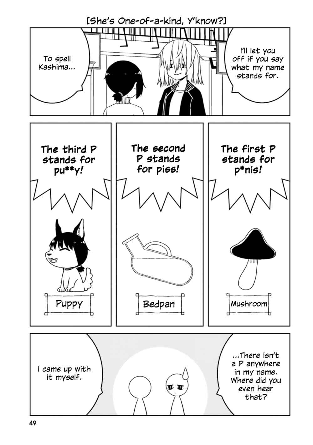 Ishuzoku Joshi ni Marumaru Suru Hanashi Chapter 49 - Page 3