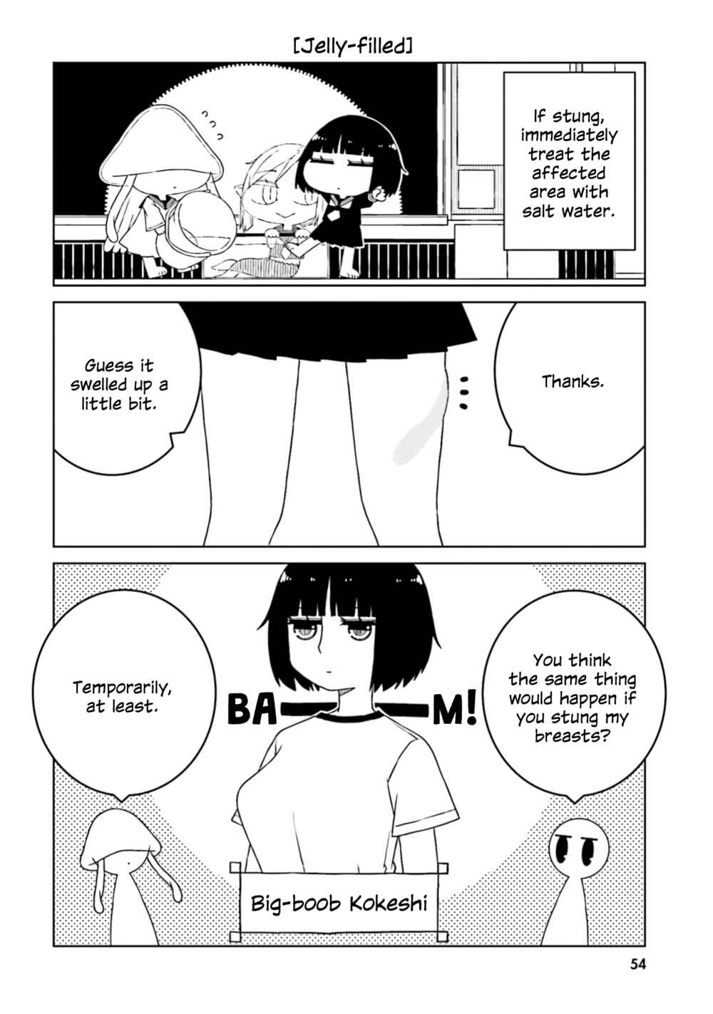 Ishuzoku Joshi ni Marumaru Suru Hanashi Chapter 49 - Page 8