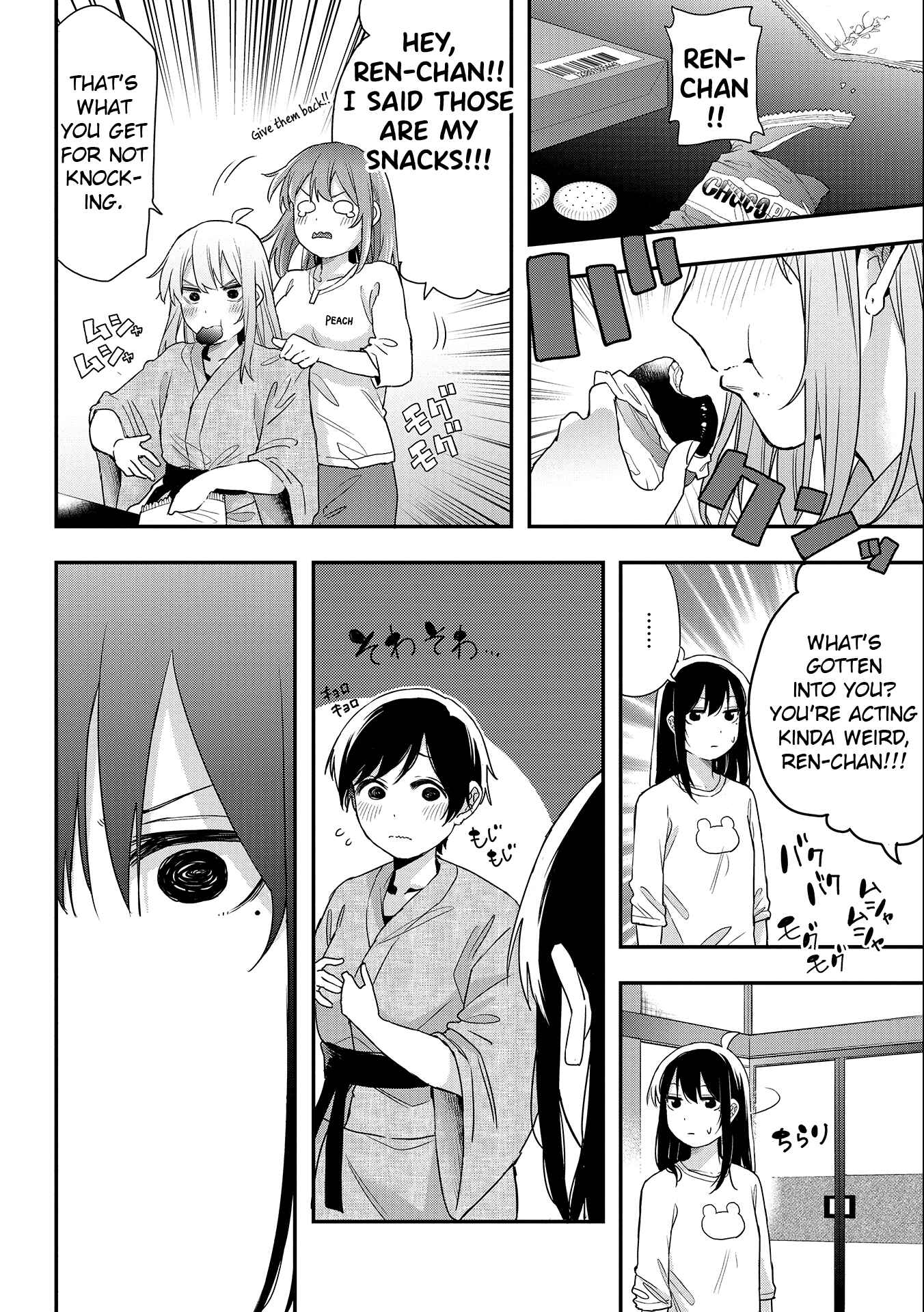 Joshikou Dakara Safe Chapter 21 - Page 4